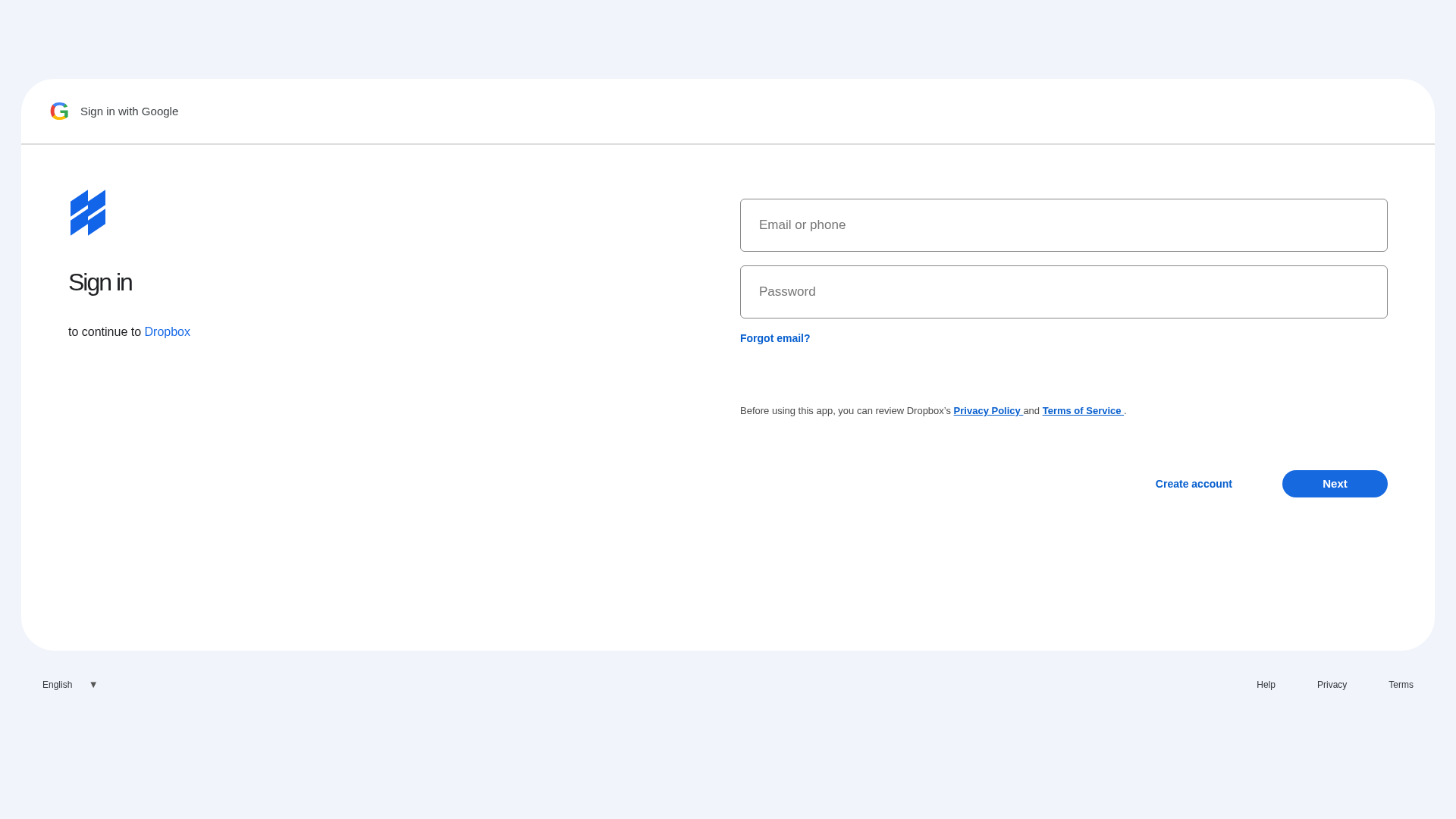 Screenshot of cdn.gosafemode.com