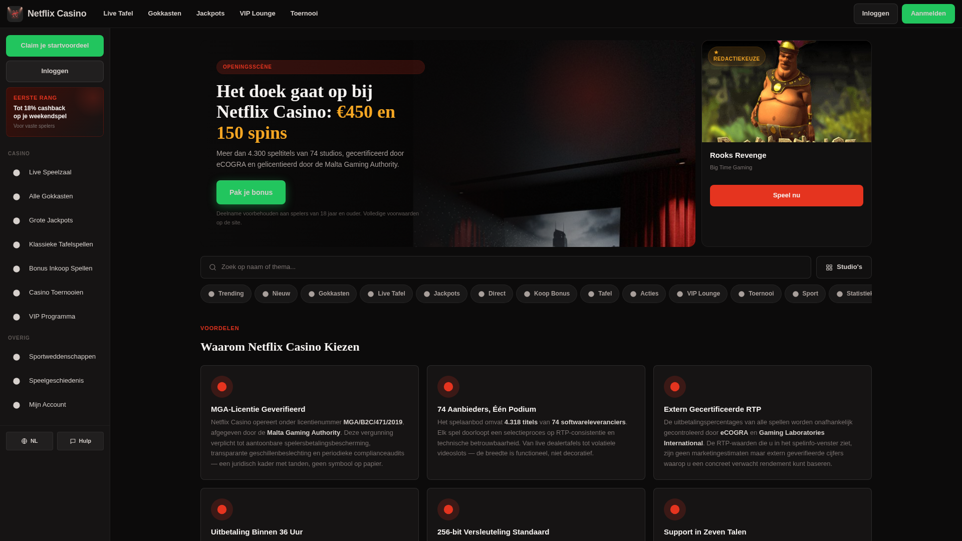 Screenshot of netflix1.nl