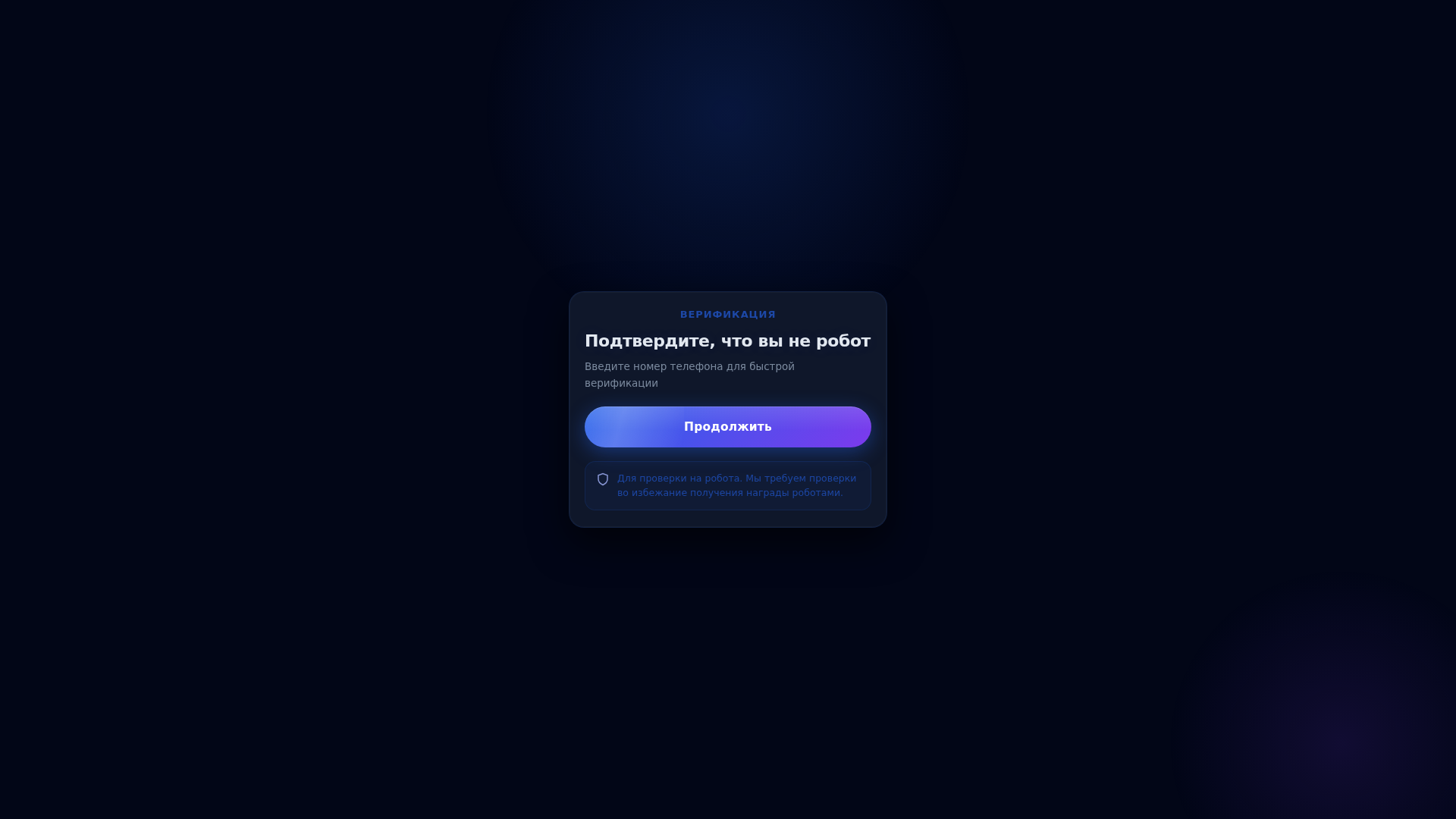 Screenshot of bukivawq.ru