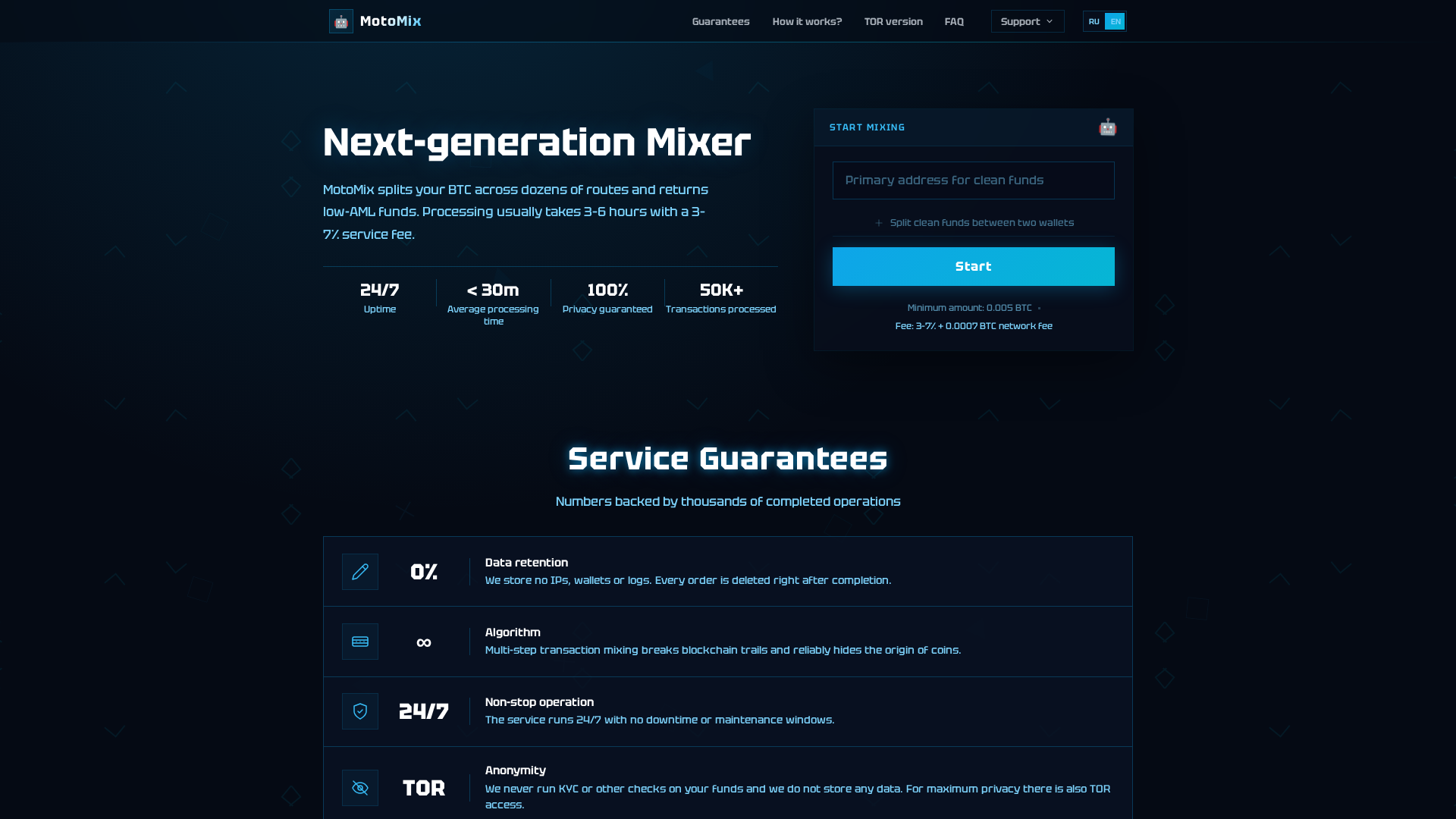 Screenshot of motomix.cc