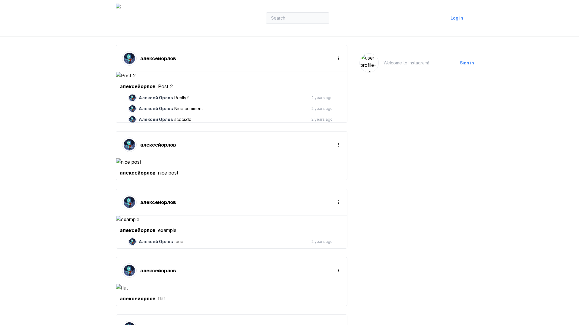 Screenshot of cdn.gosafemode.com