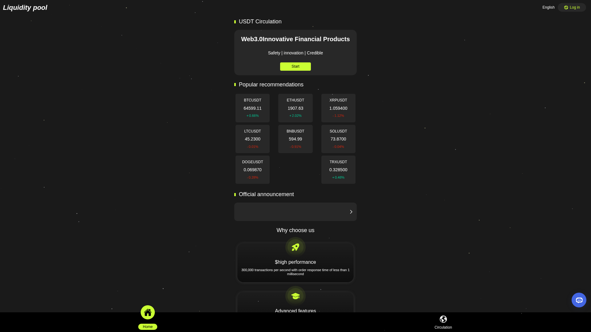 Screenshot of liquiditypool2019.cc