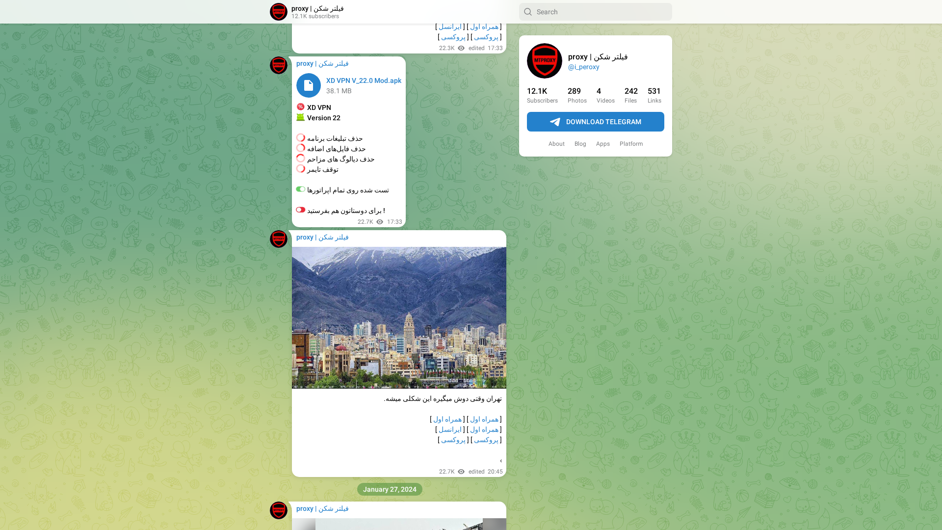 Screenshot of telegram.dog