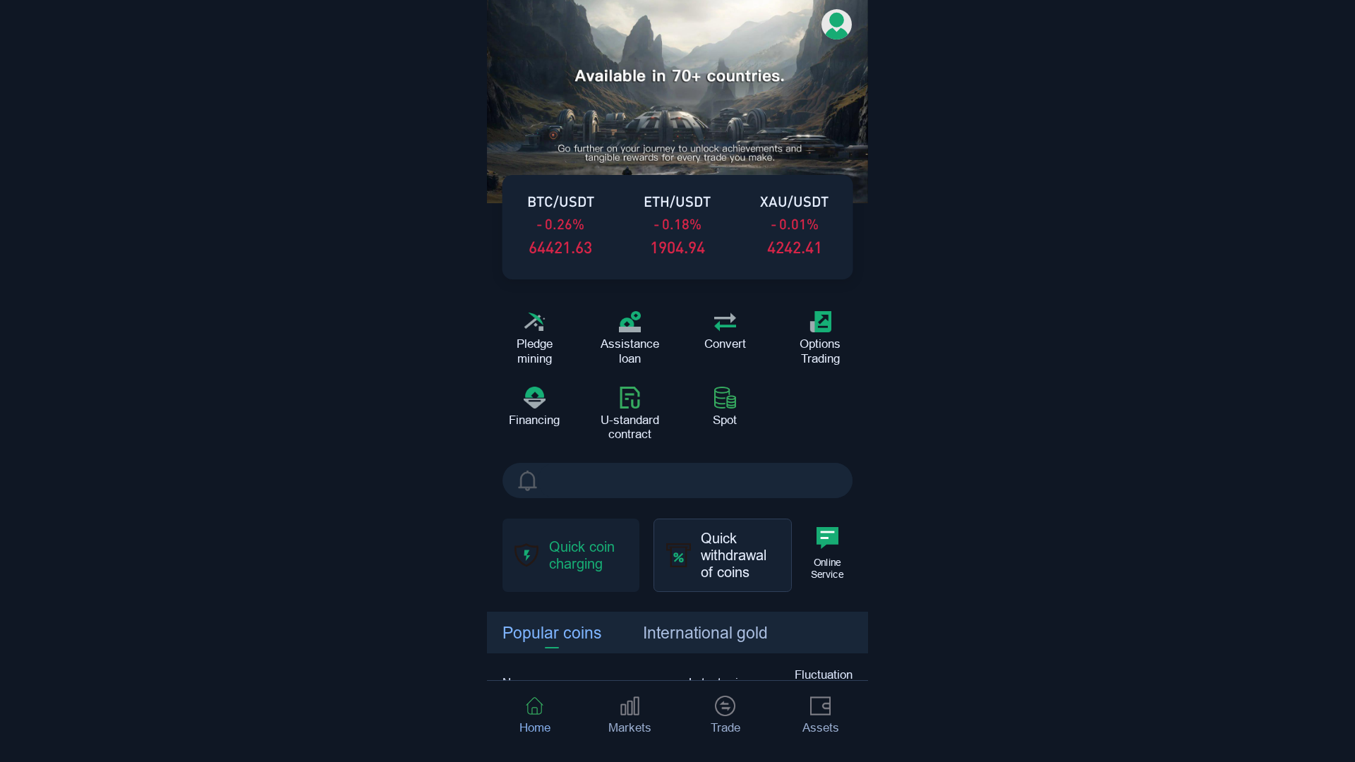 Screenshot of milkywacj.com