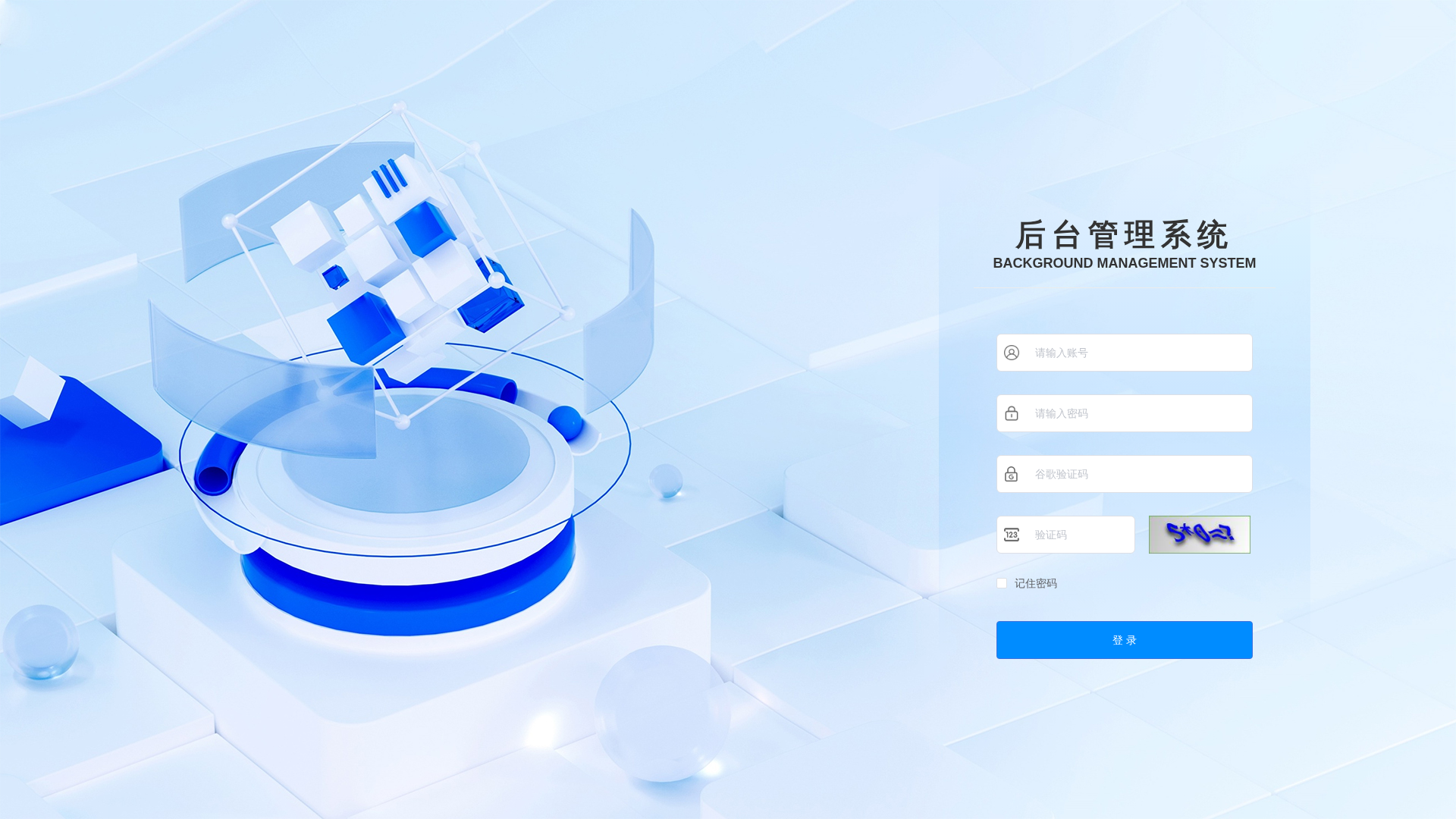 Screenshot of coinbasecontractrading.top