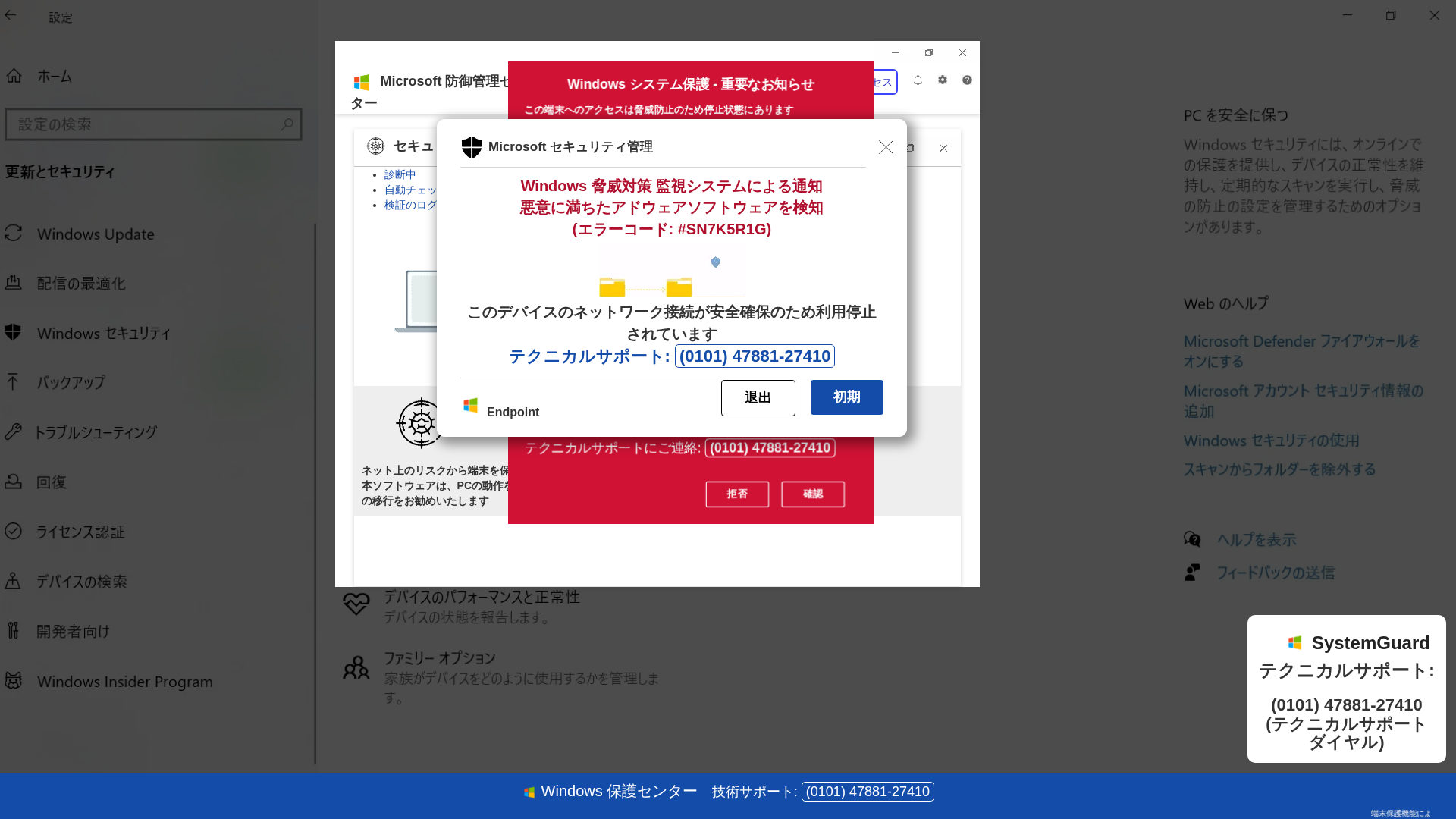 Screenshot of gidadudic.z38.web.core.windows.net