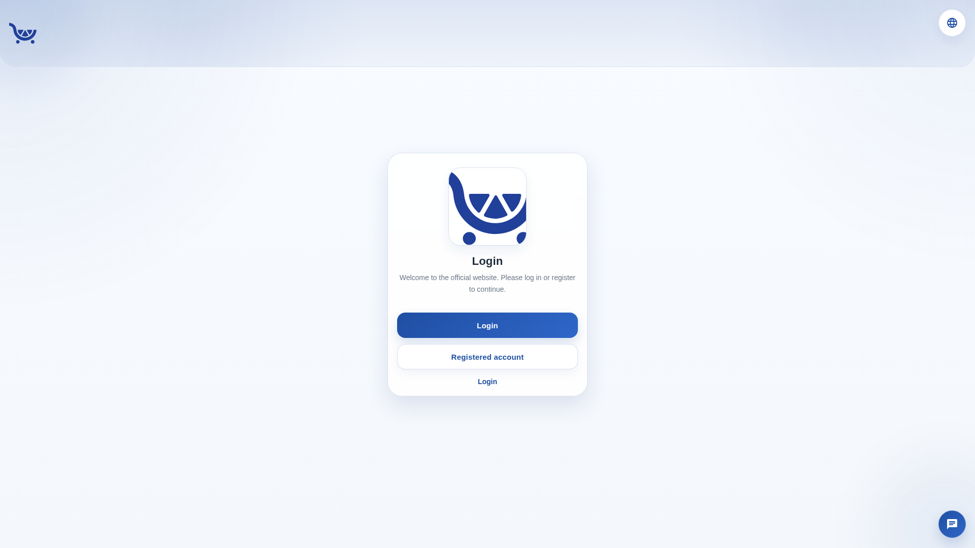 Screenshot of admin.cyusd.org