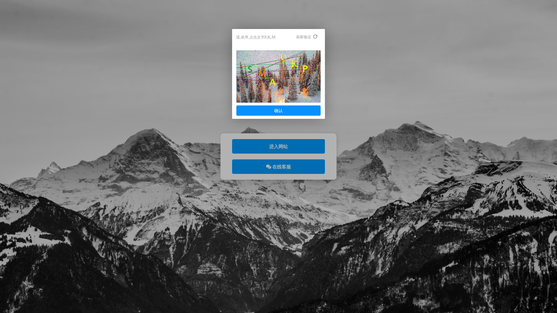 Screenshot of 651561565.lat