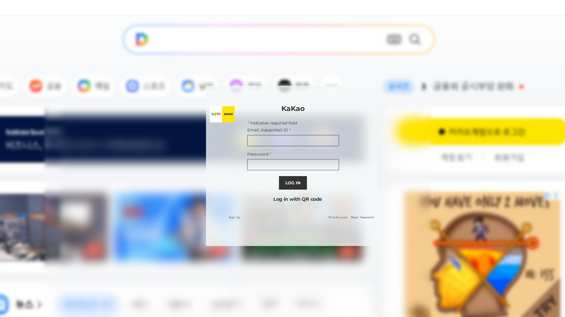 Screenshot of damm7675463ertyu7865764565.weebly.com