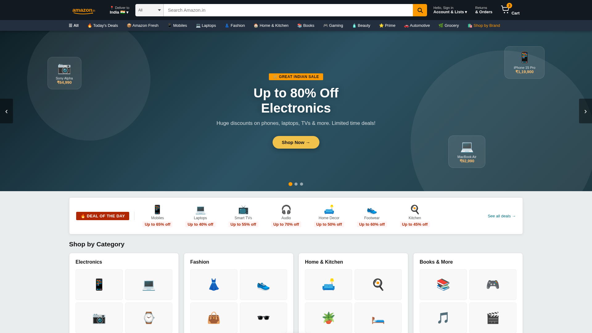 Screenshot of cdn.gosafemode.com