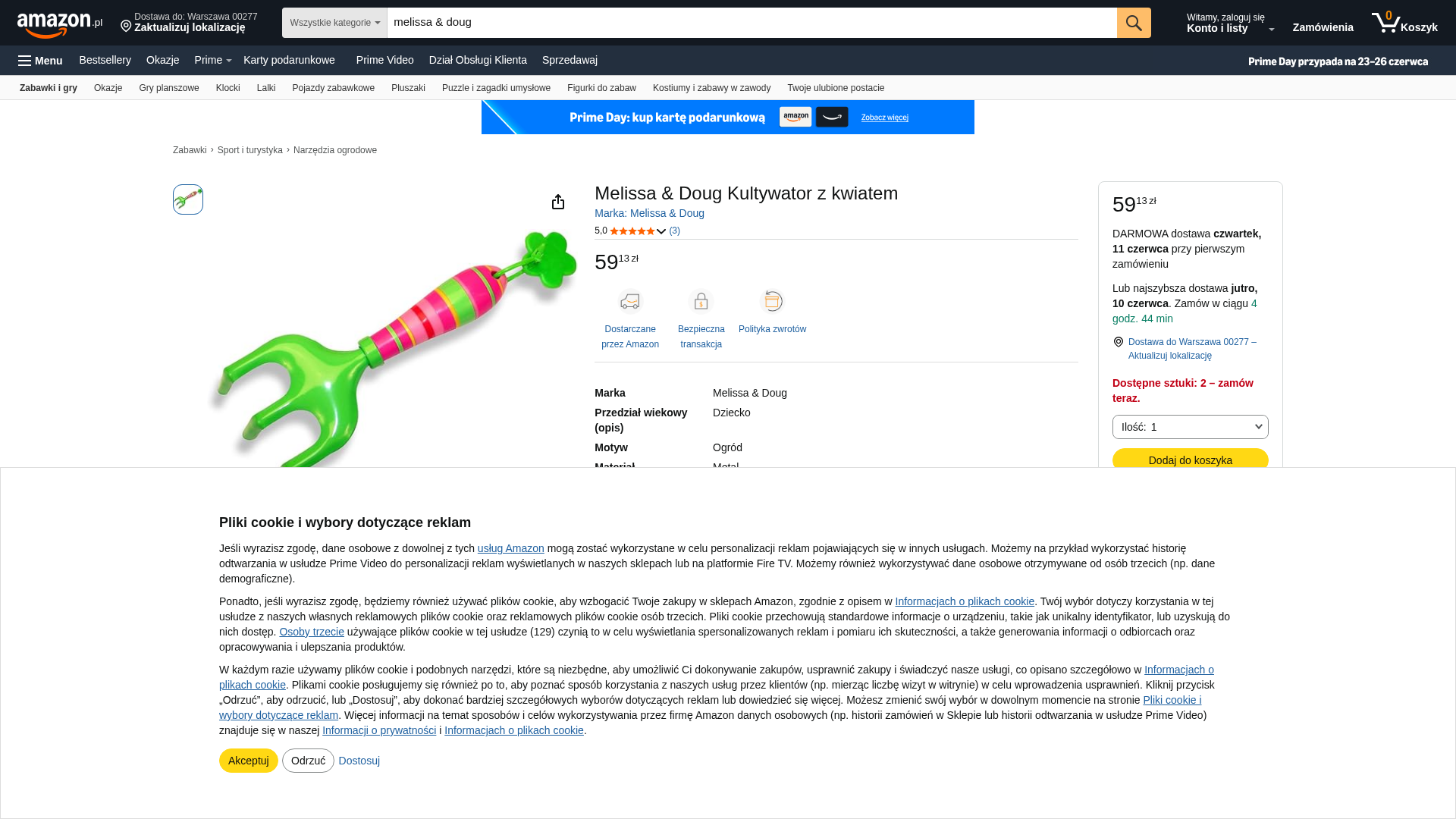 Screenshot of cdn.gosafemode.com