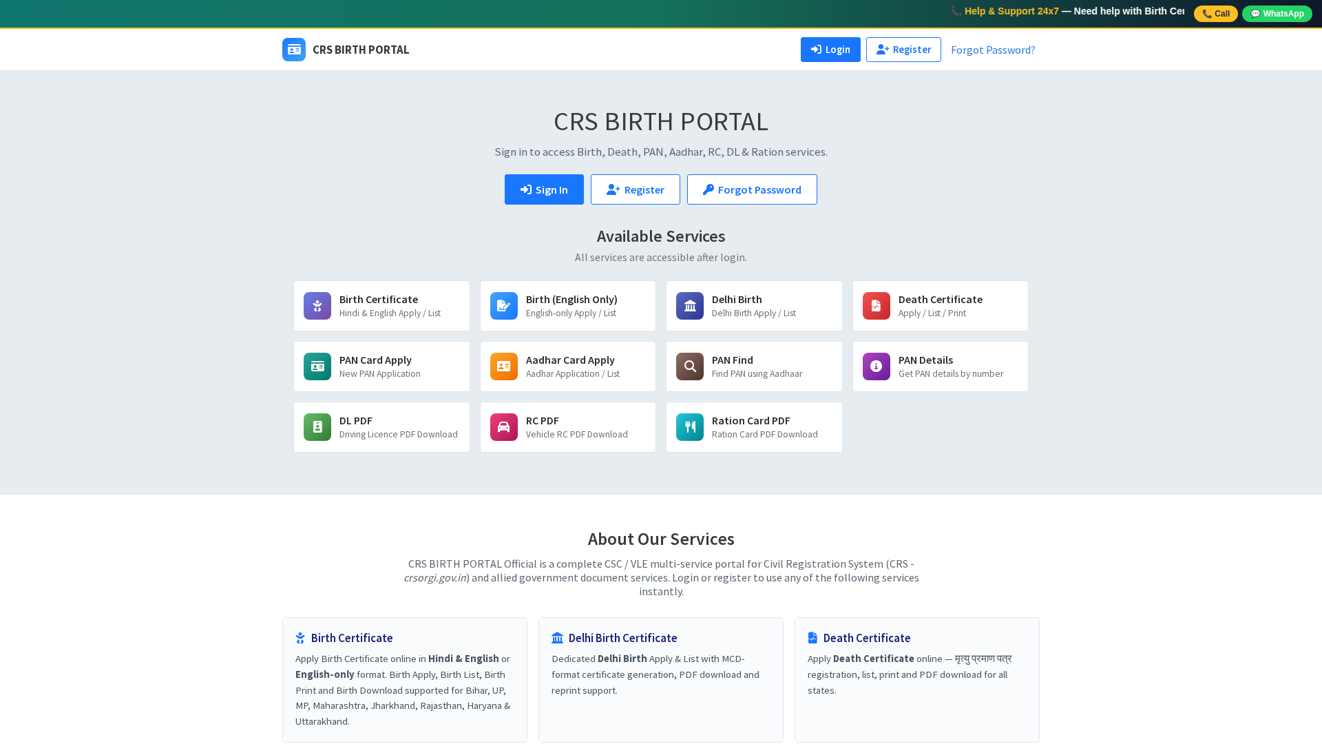 Screenshot of dc.crsorgi.gov.in.veriye.in