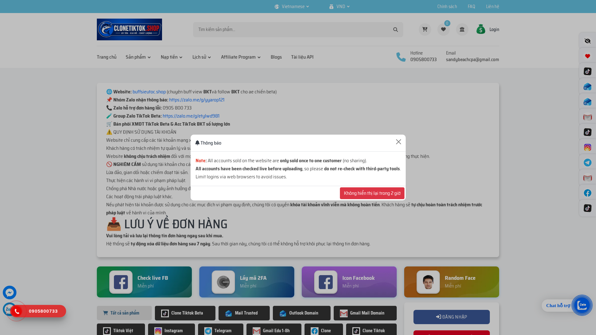 Screenshot of cdn.gosafemode.com