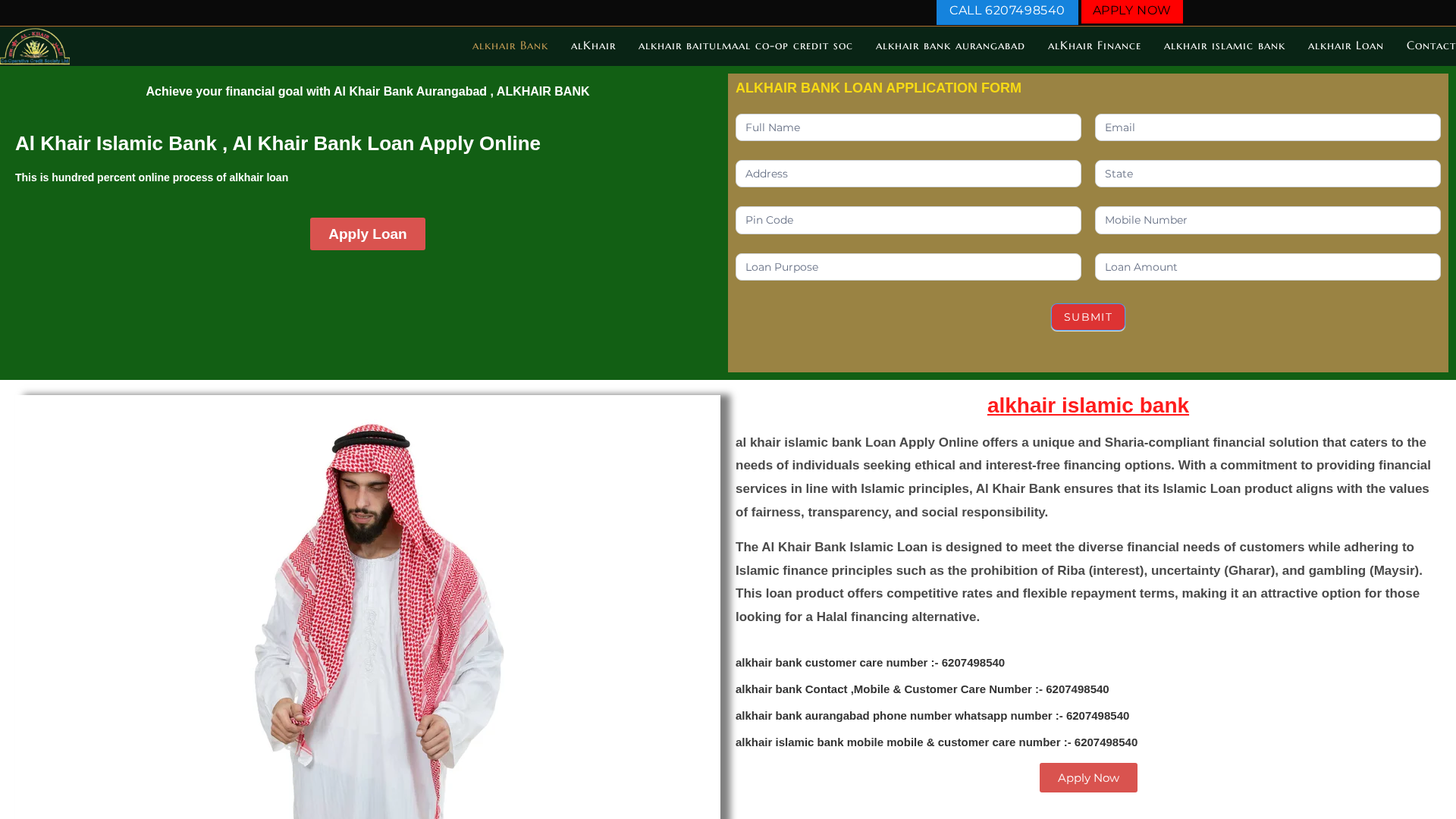 Screenshot of alkhersociety.com