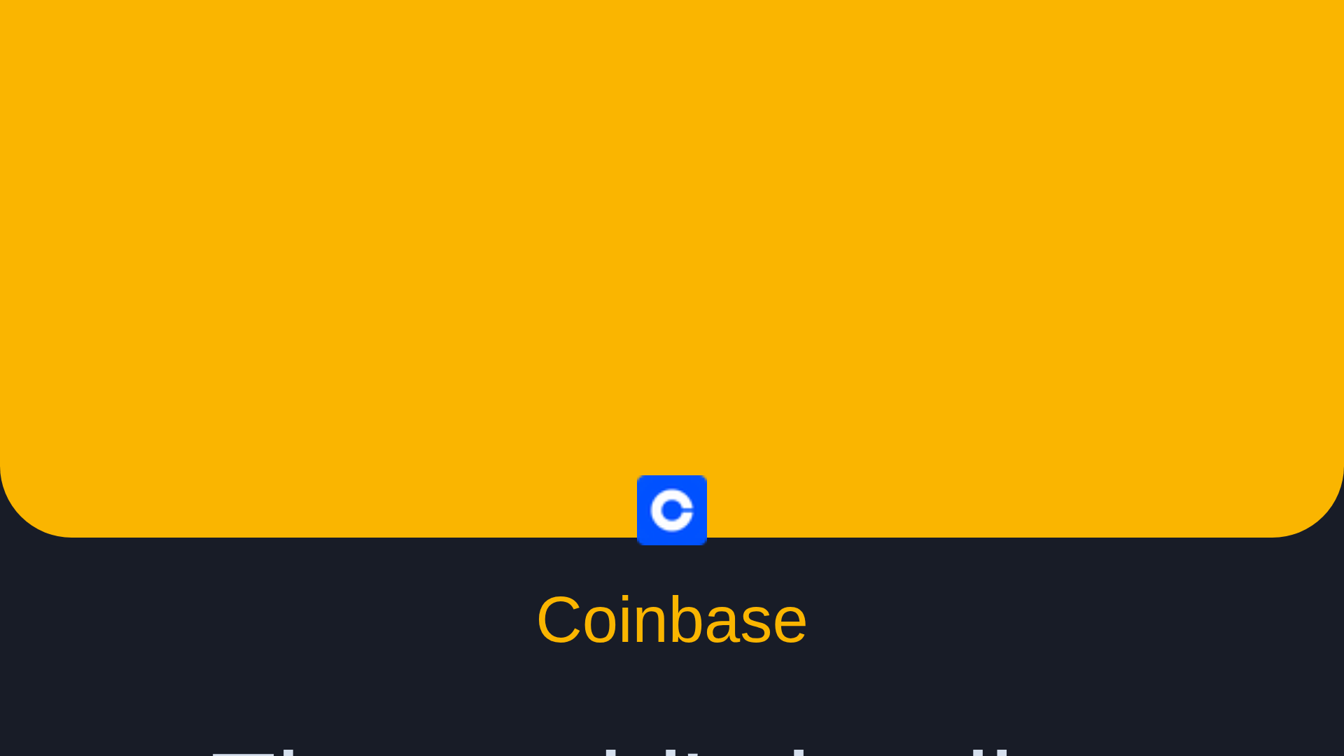 Screenshot of download.axincoins.top