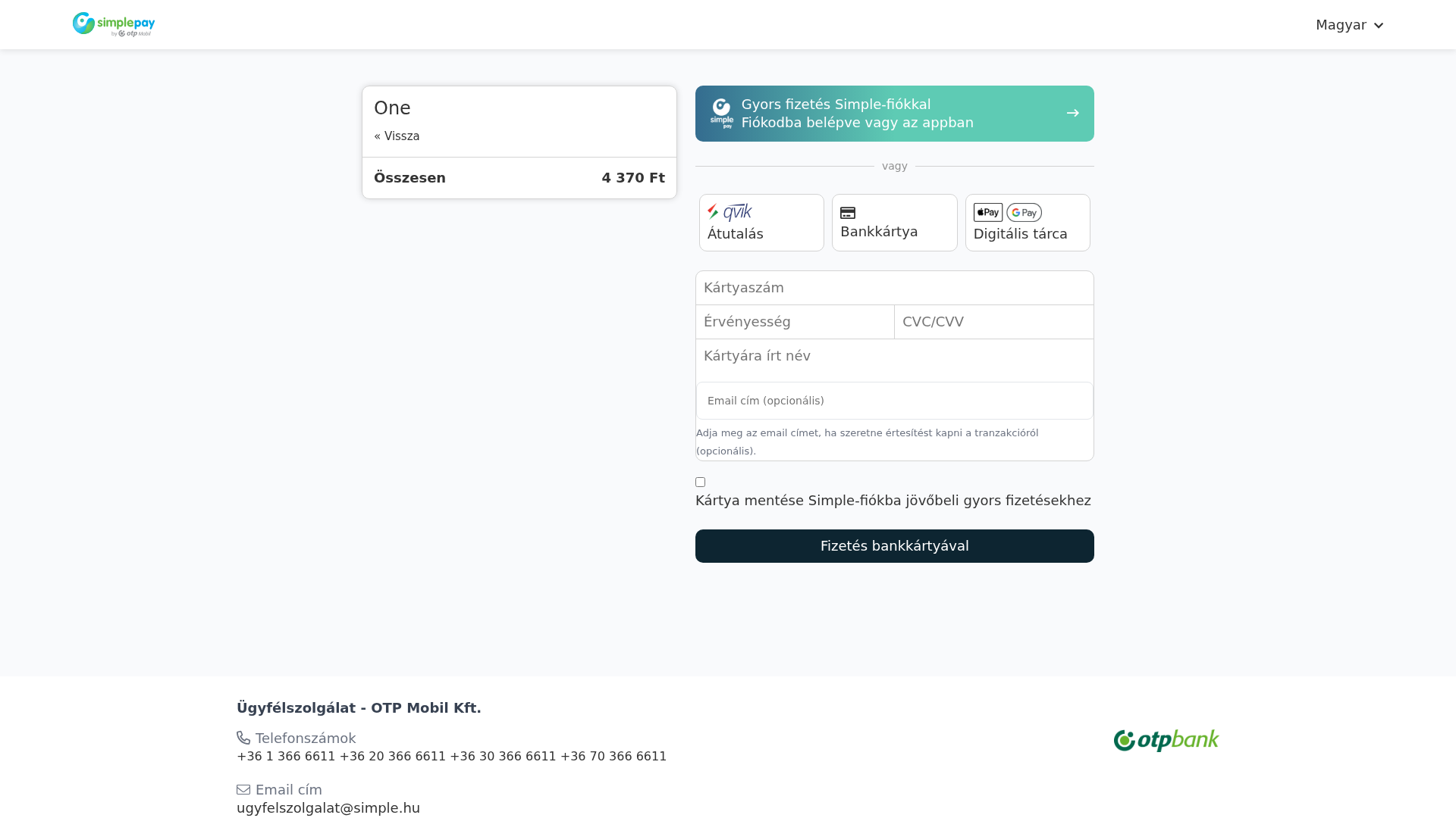 Screenshot of cdn.gosafemode.com