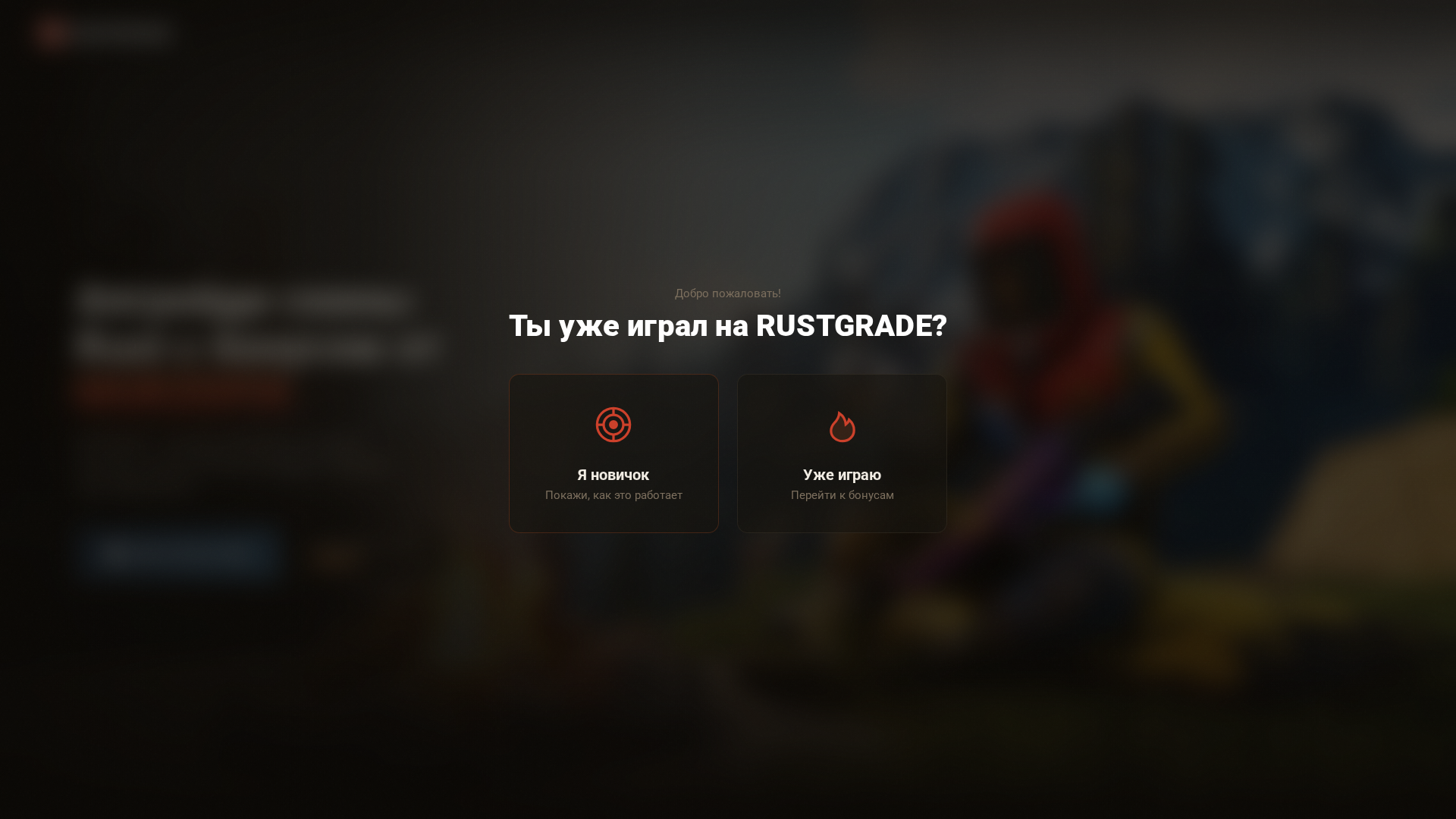 Screenshot of cdn.gosafemode.com