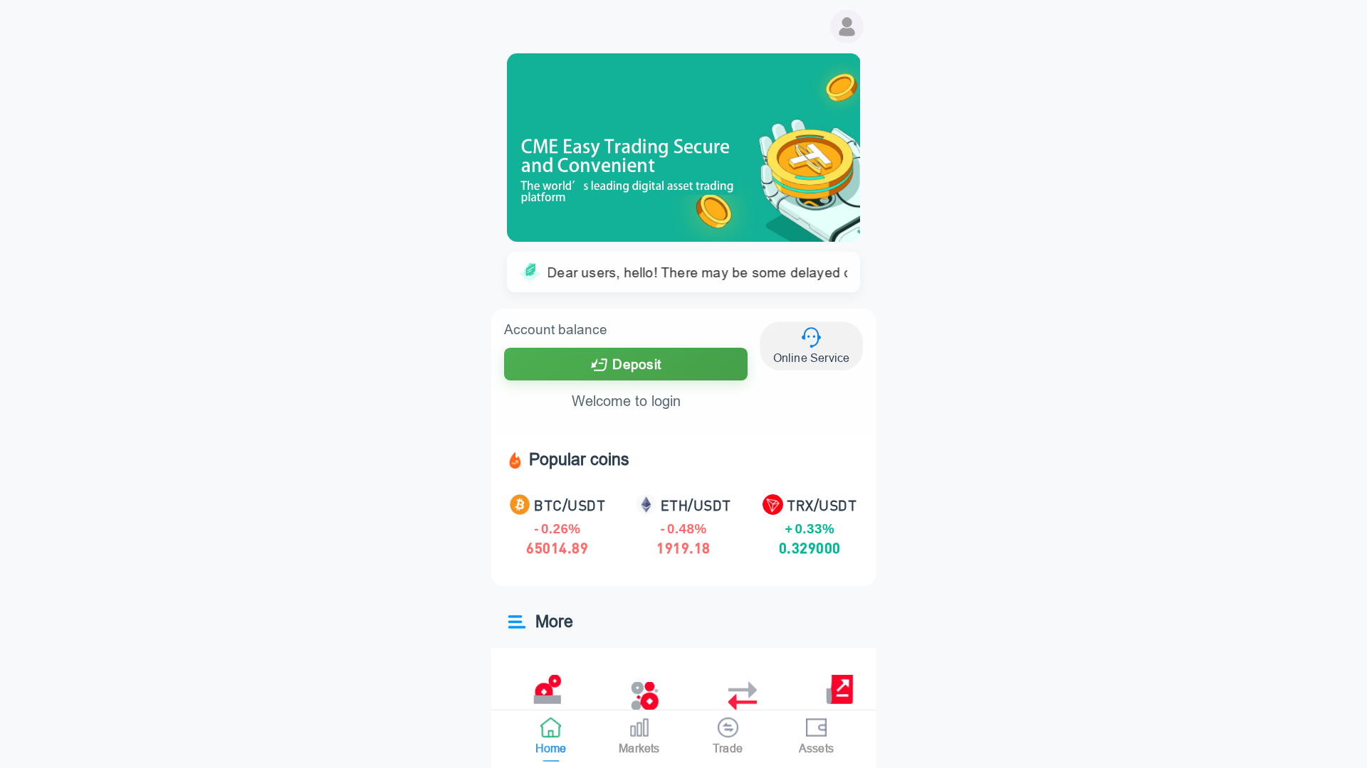 Screenshot of mybicomo.vip