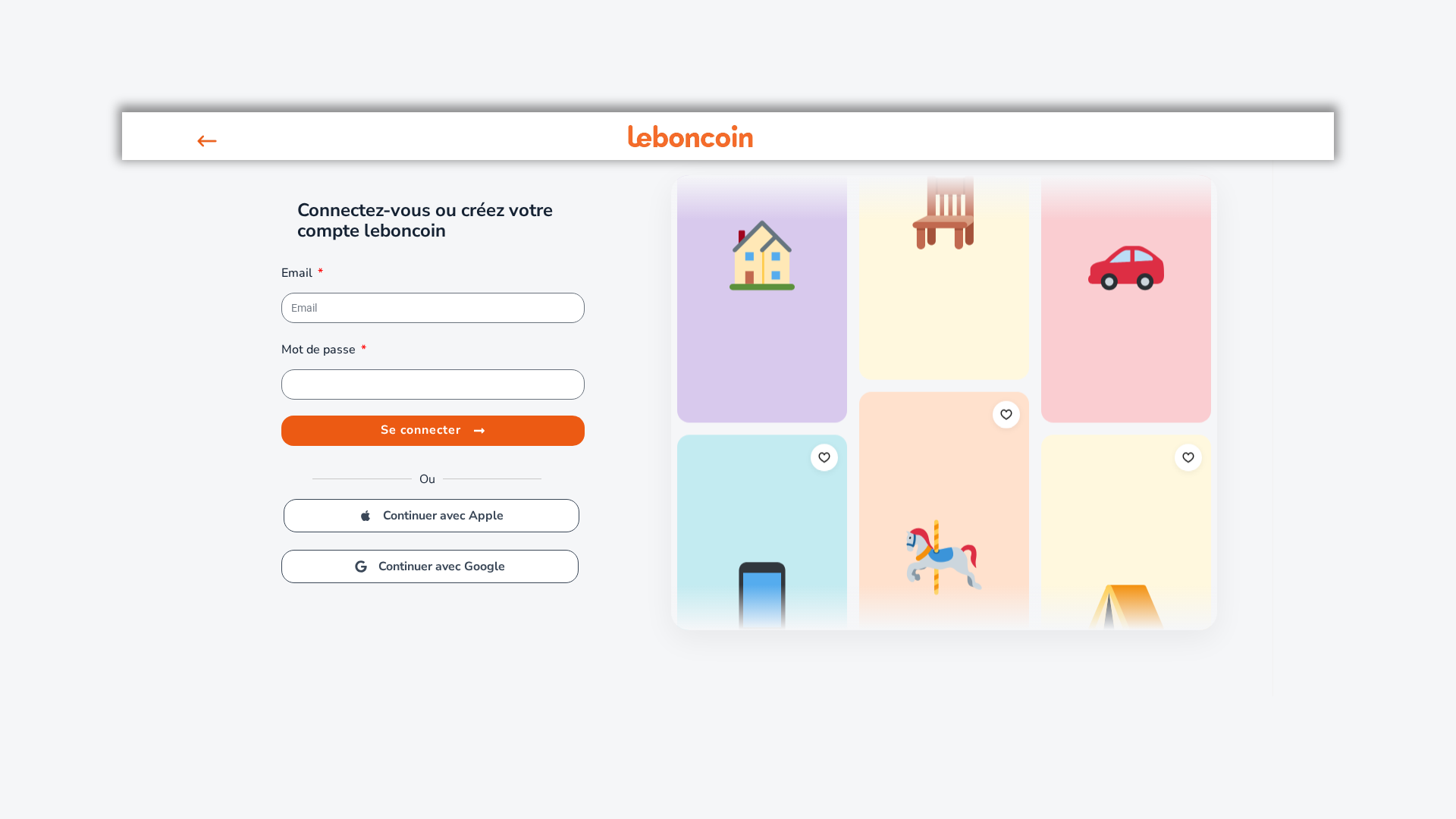 Screenshot of authsuiviappro.fr