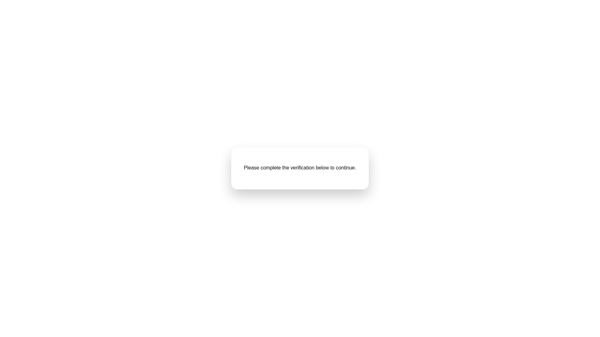 Screenshot of cdn.gosafemode.com