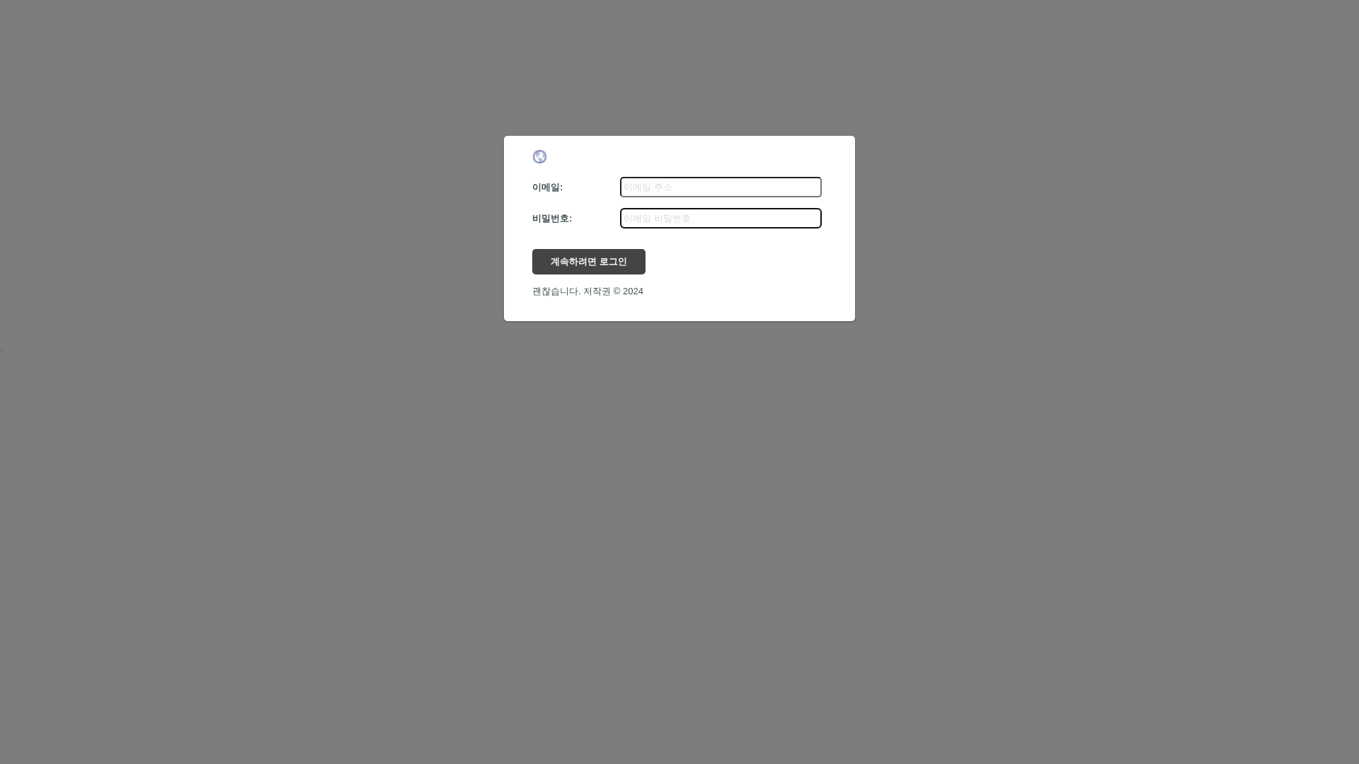 Screenshot of come.ac