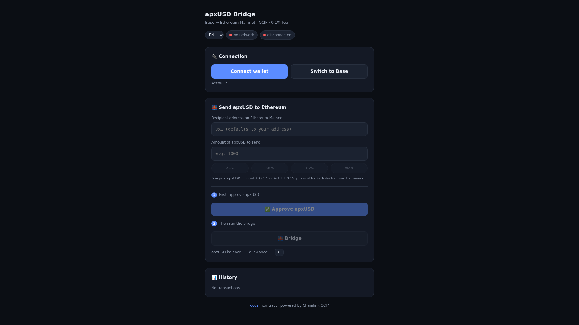 Screenshot of apxusdbridge.xyz