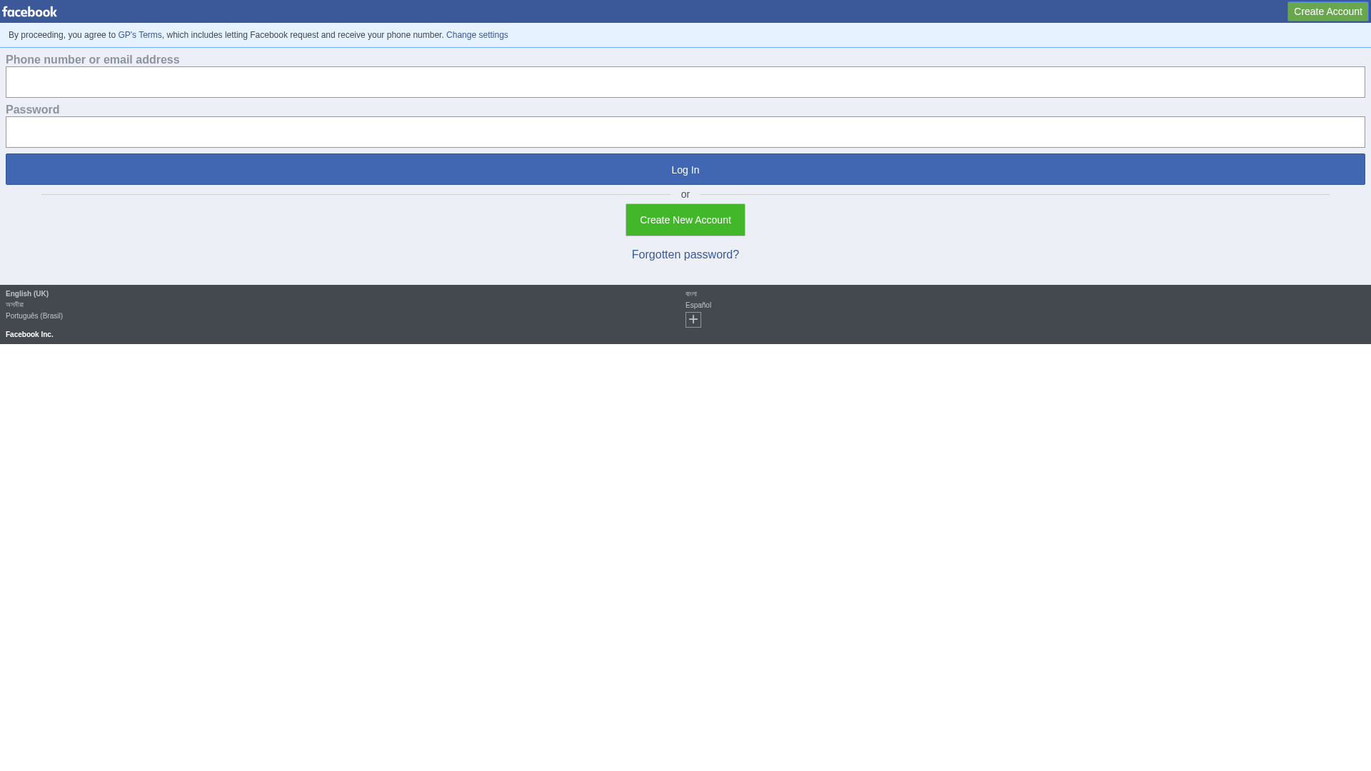 Screenshot of gmailaccountlogin1.blogspot.com