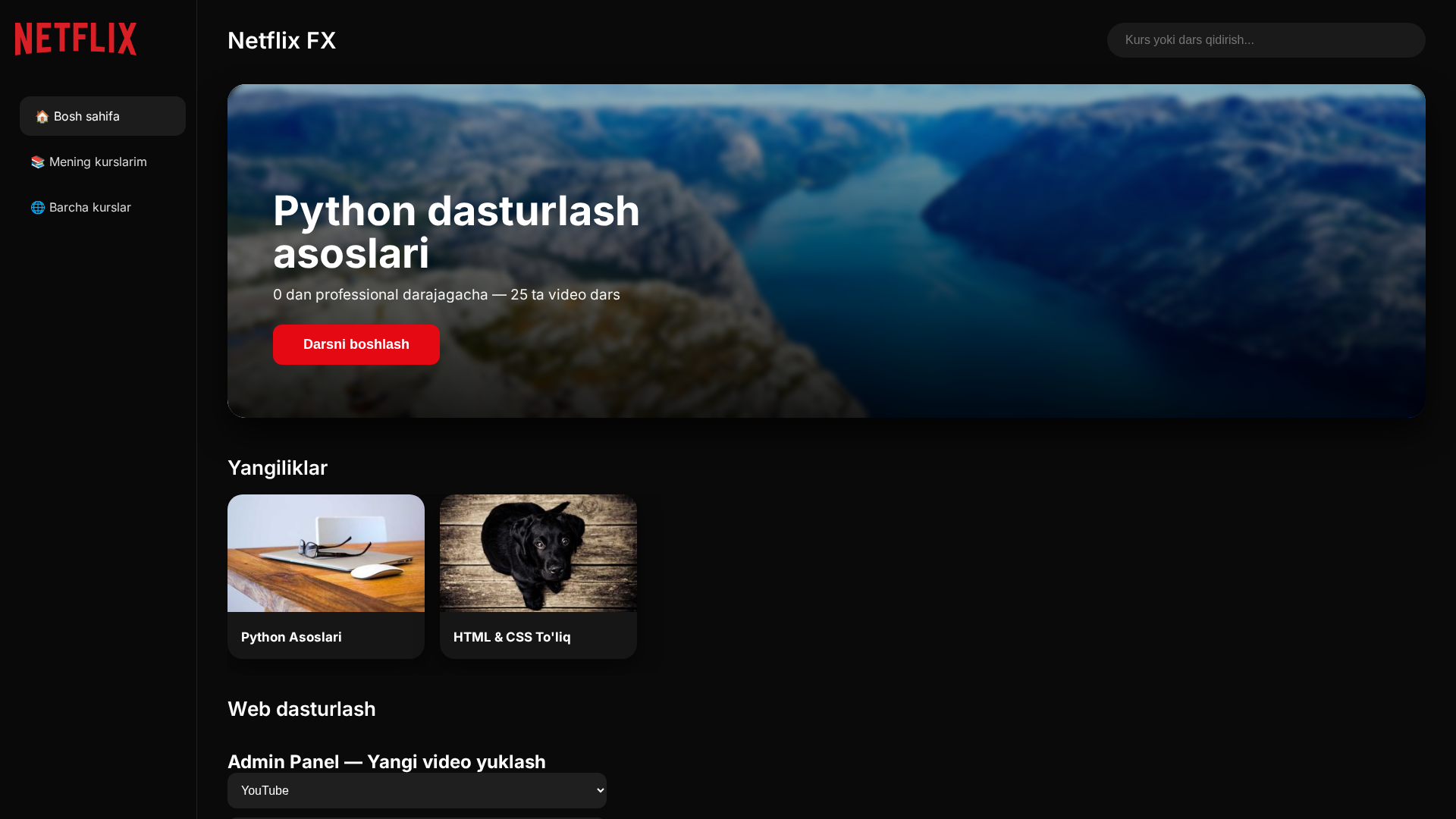 Screenshot of lutsifermorningstar.github.io