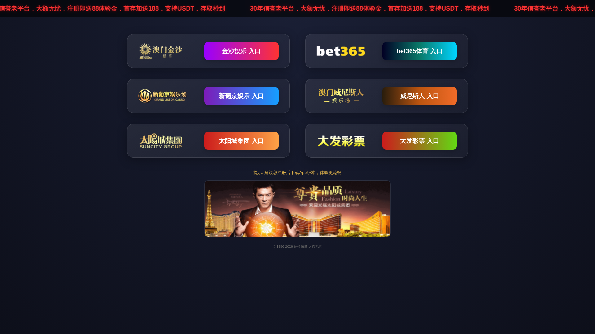 Screenshot of wow.3dgbbfu8gk.com