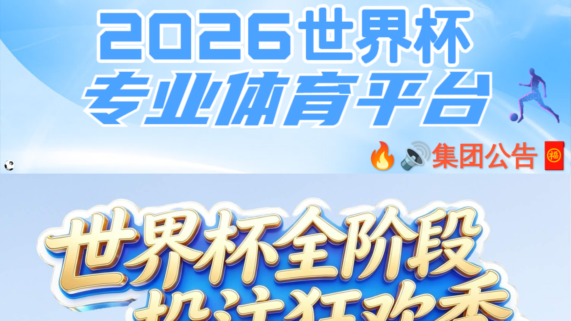 Screenshot of hk-bb.com