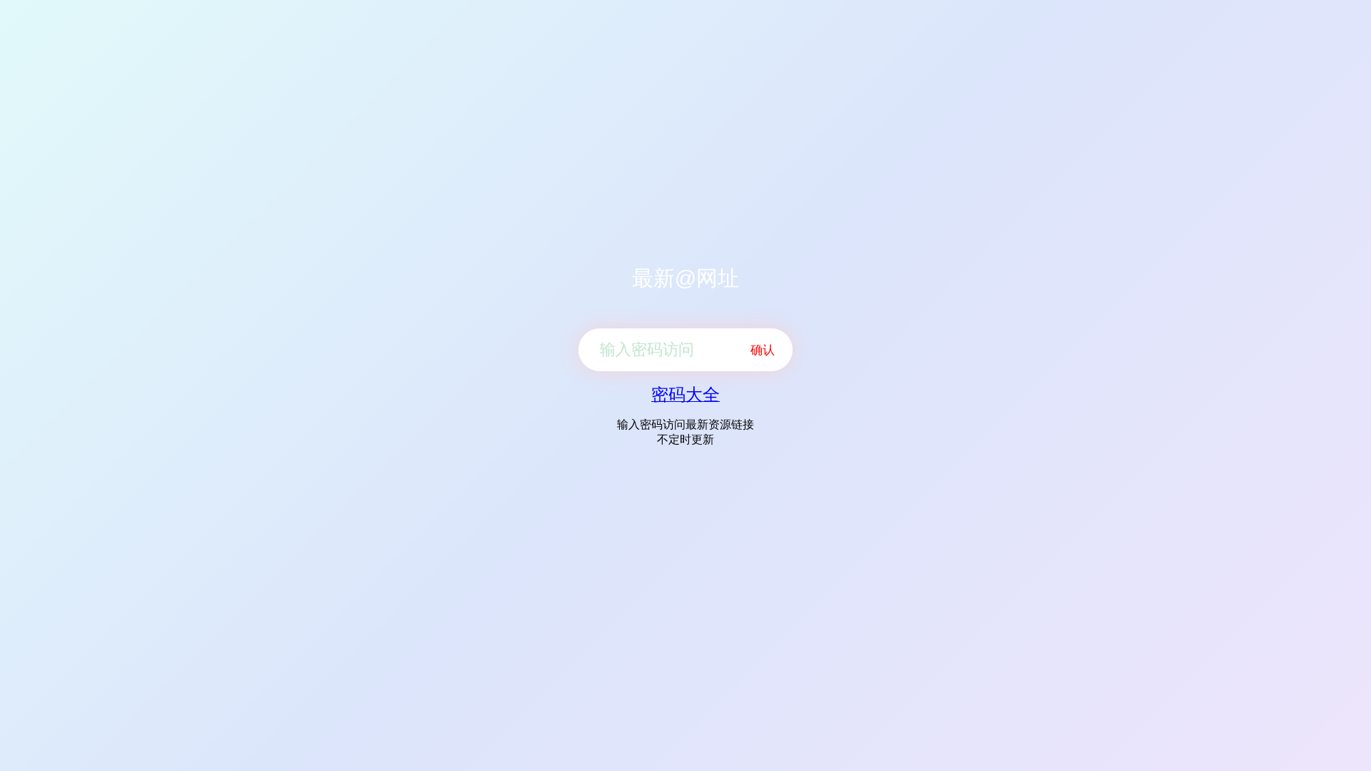Screenshot of 2026-07-04.sqllq.com