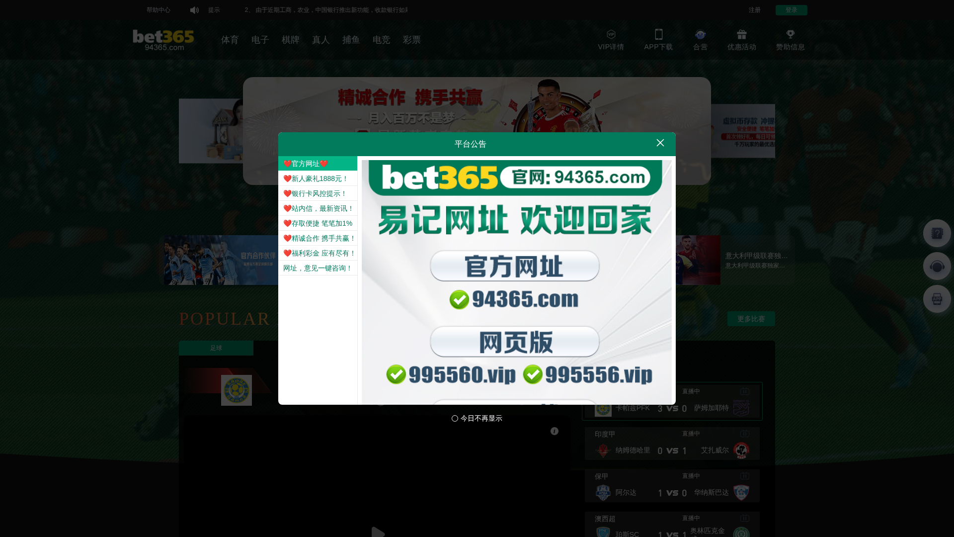 Screenshot of b249v.xyz