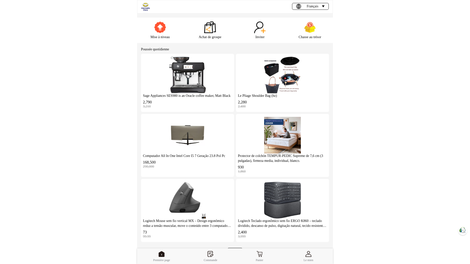 Screenshot of mercadolibr-us.bond