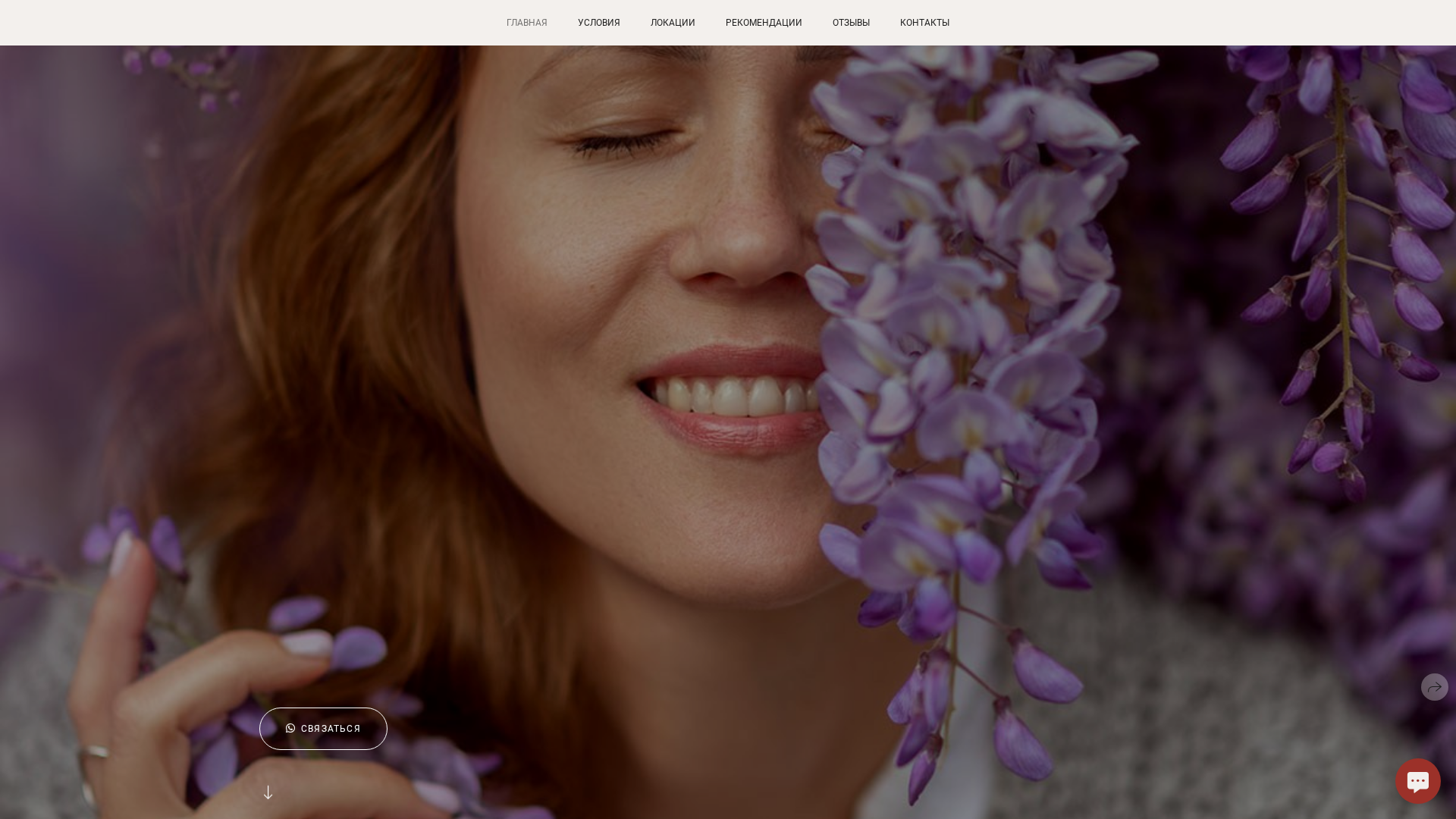 Screenshot of cdn.gosafemode.com