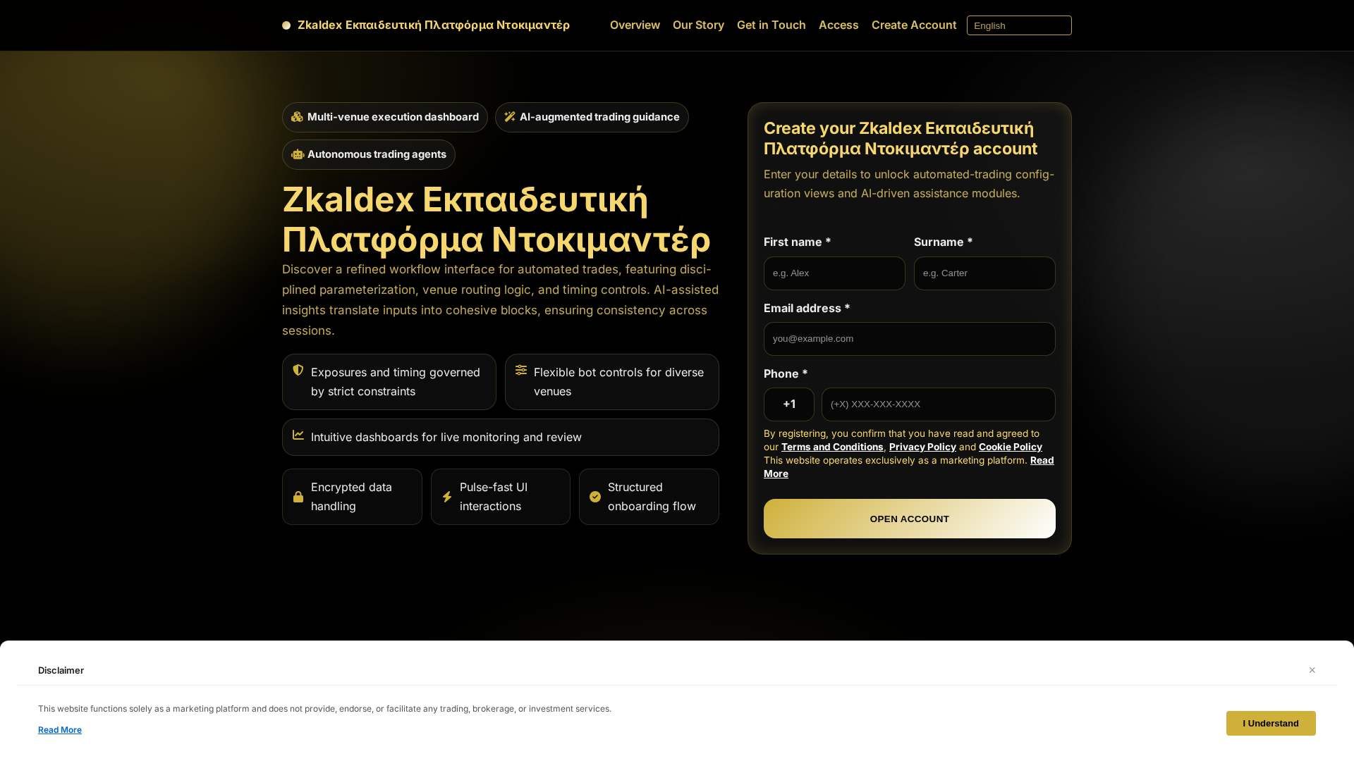 Screenshot of zkaldexekpaideftiki.pro