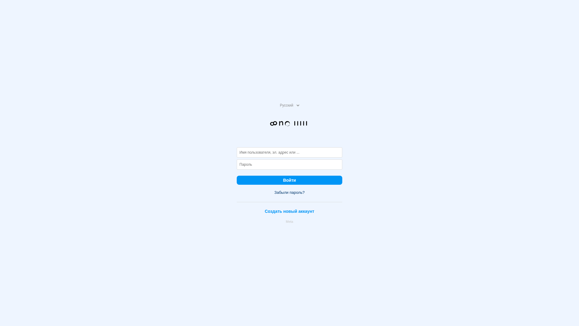 Screenshot of cdn.gosafemode.com