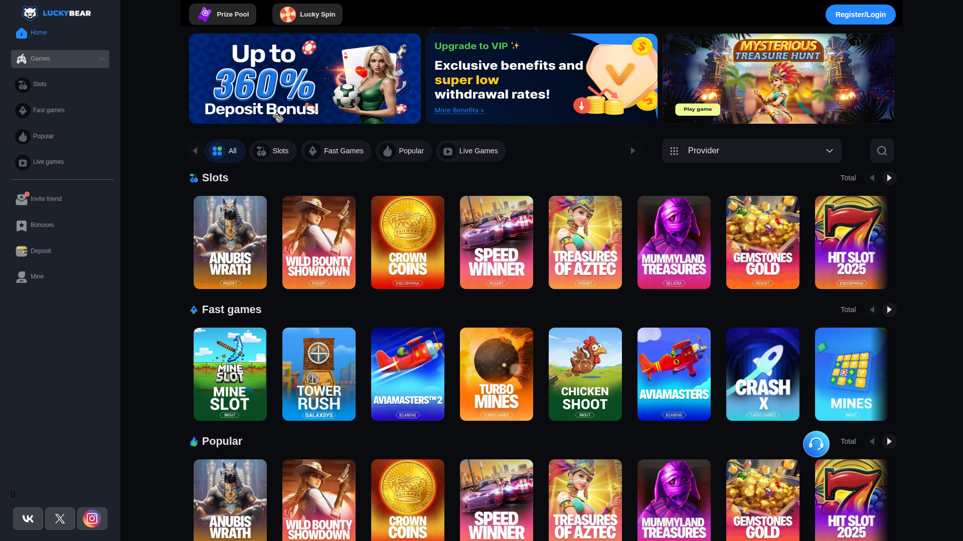 Screenshot of luckyh5333.online