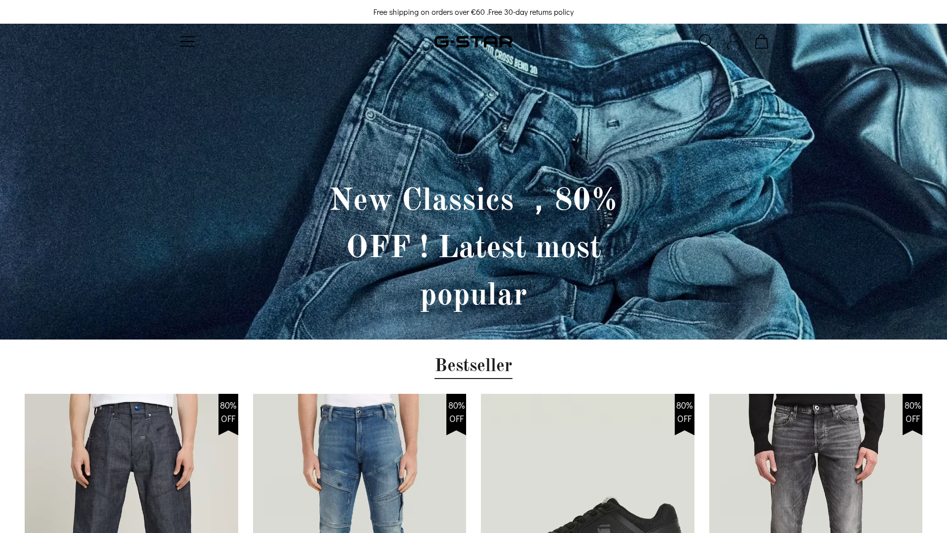 Screenshot of gstar-online.shop