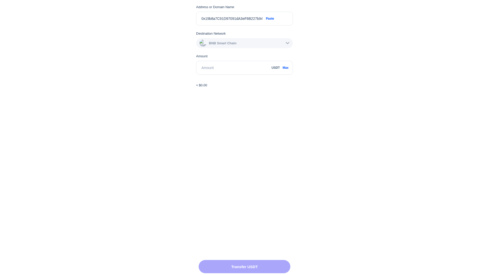 Screenshot of cdn.gosafemode.com