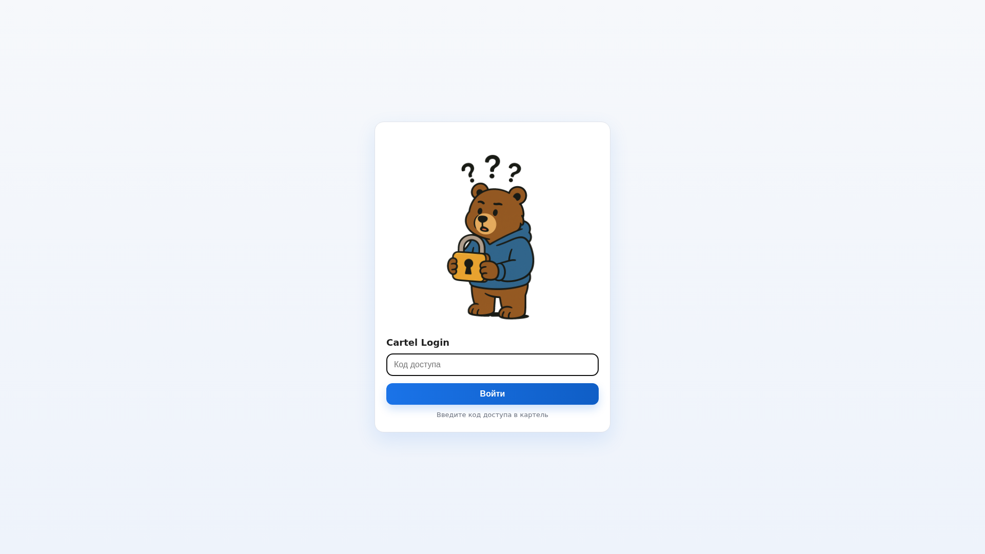 Screenshot of serwislaptopow.live