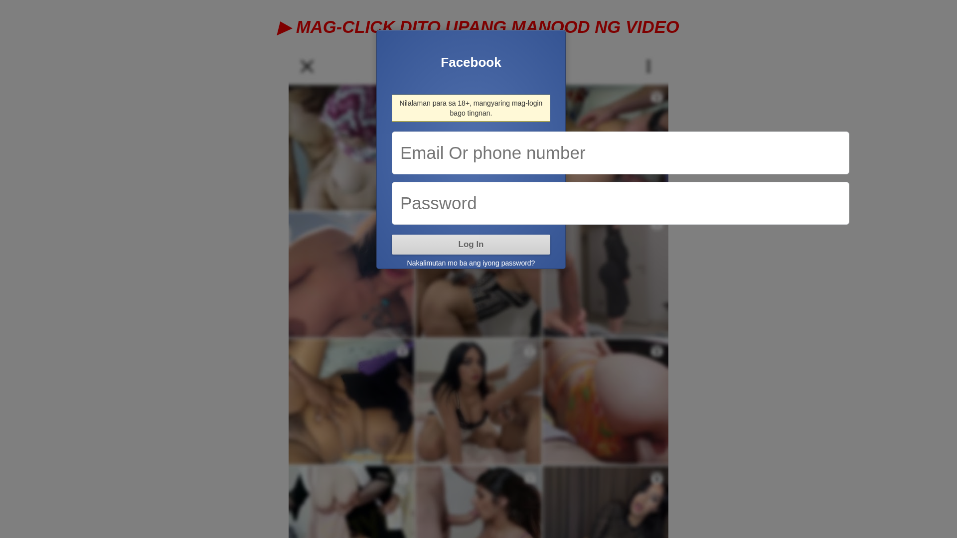 Screenshot of aomazzz69.blogspot.com