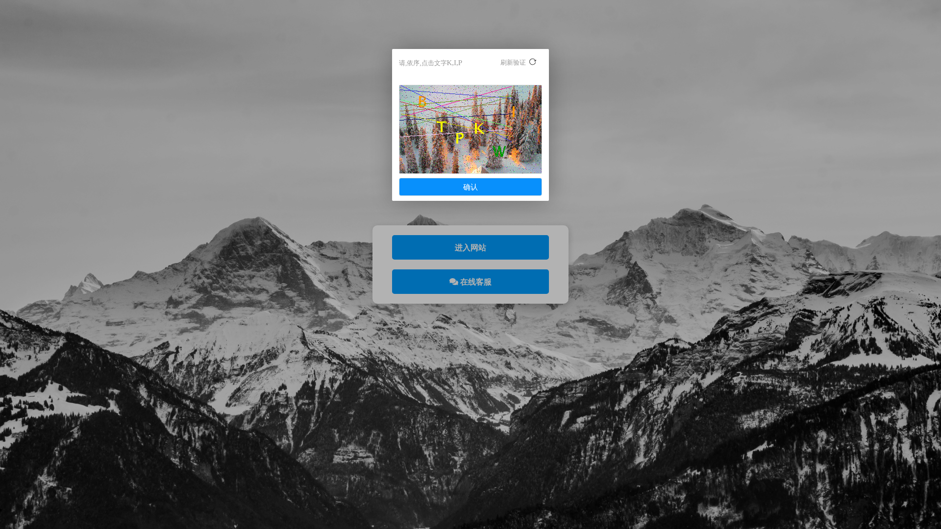 Screenshot of 0223656.com