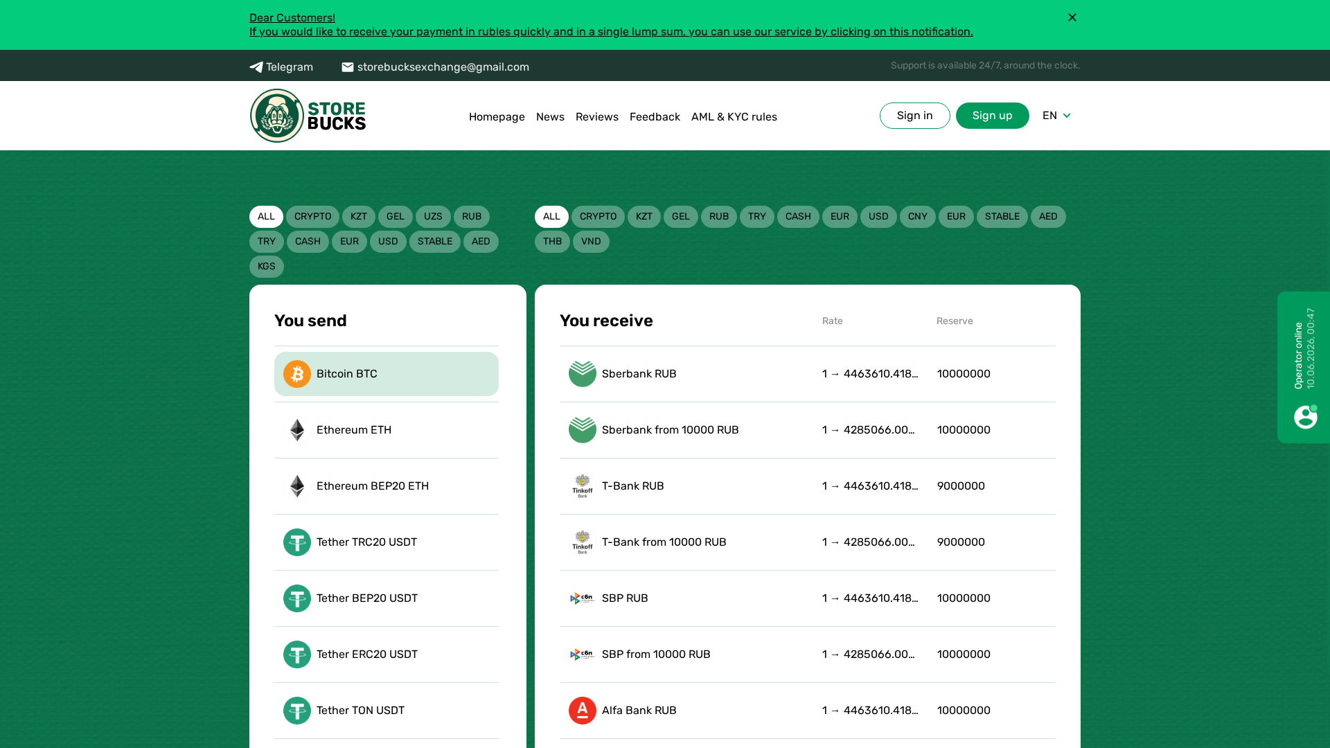 Screenshot of storebucks.org