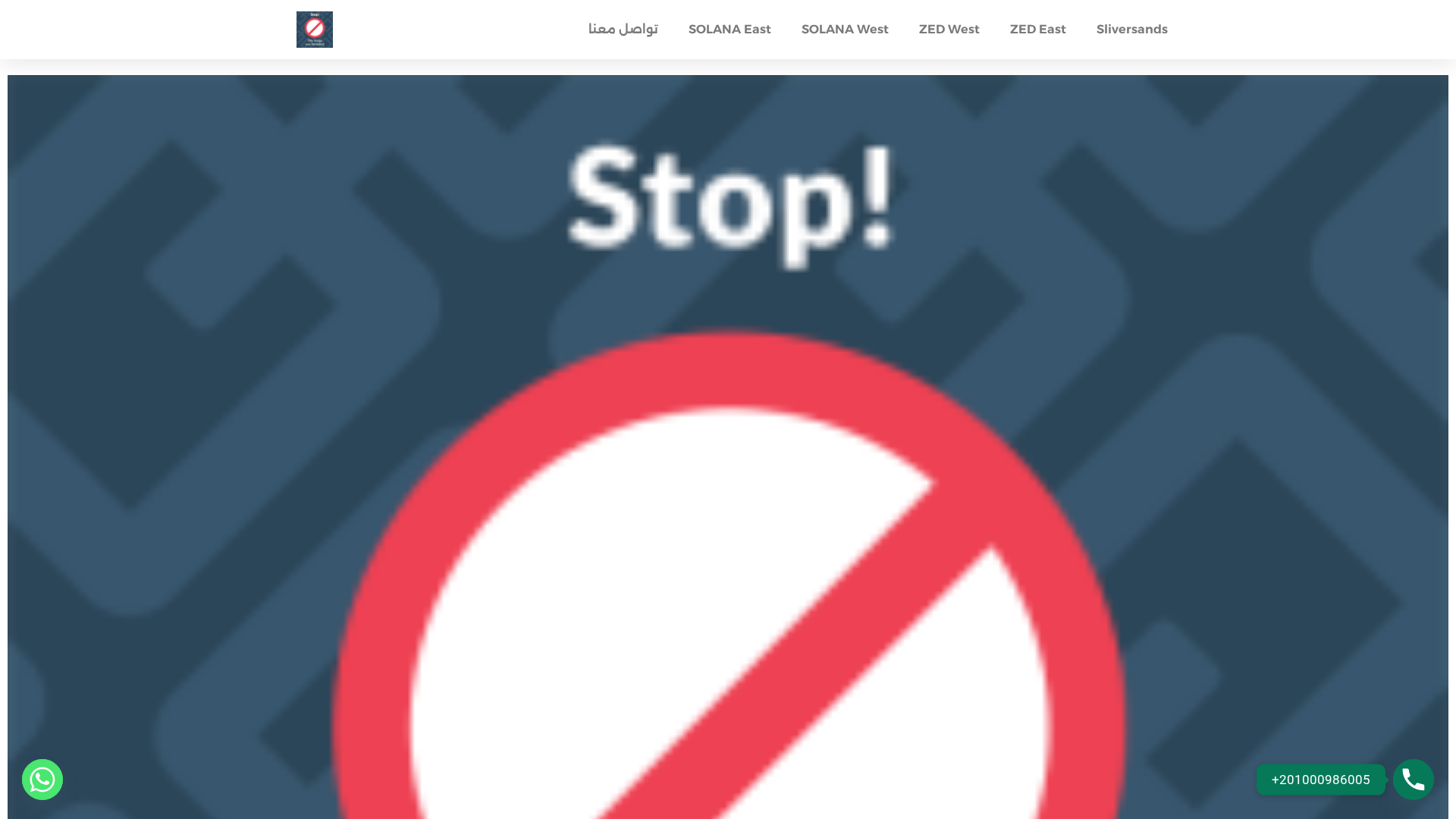 Screenshot of cdn.gosafemode.com