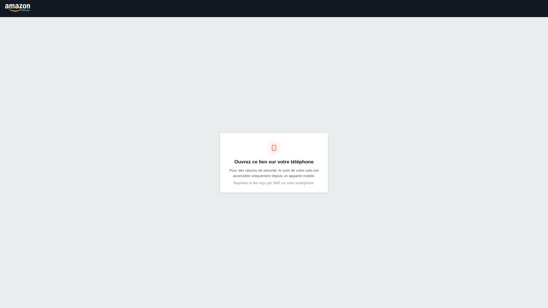 Screenshot of prime-mon-abo.com
