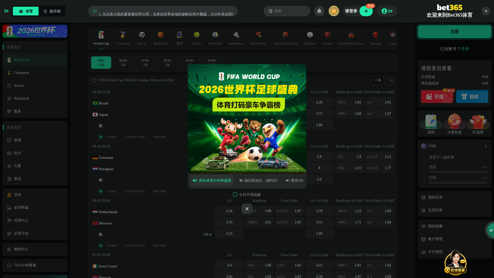 Screenshot of fjoqj.bjad21jd-dmqpjhfqda.com