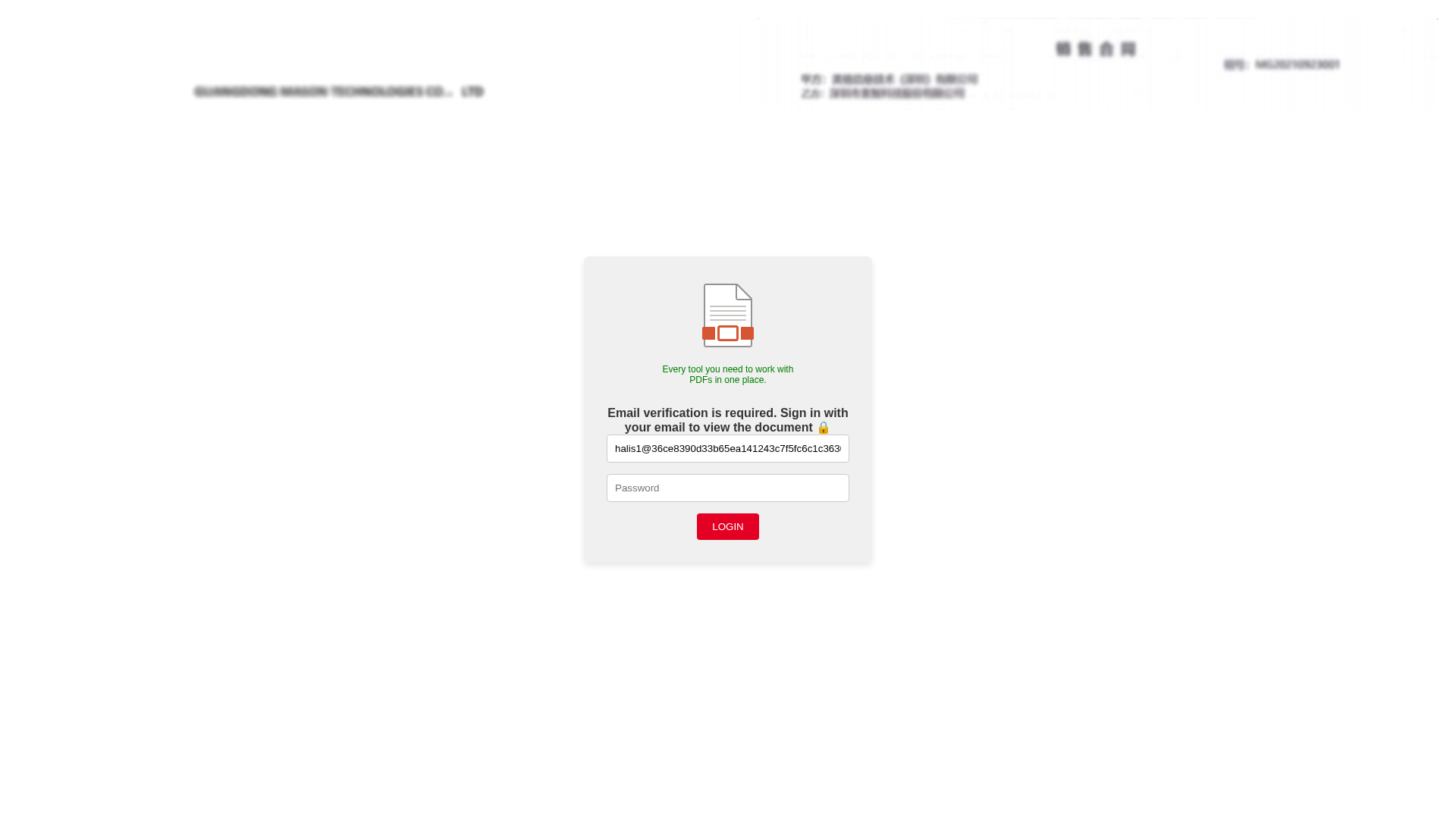 Screenshot of cdn.gosafemode.com
