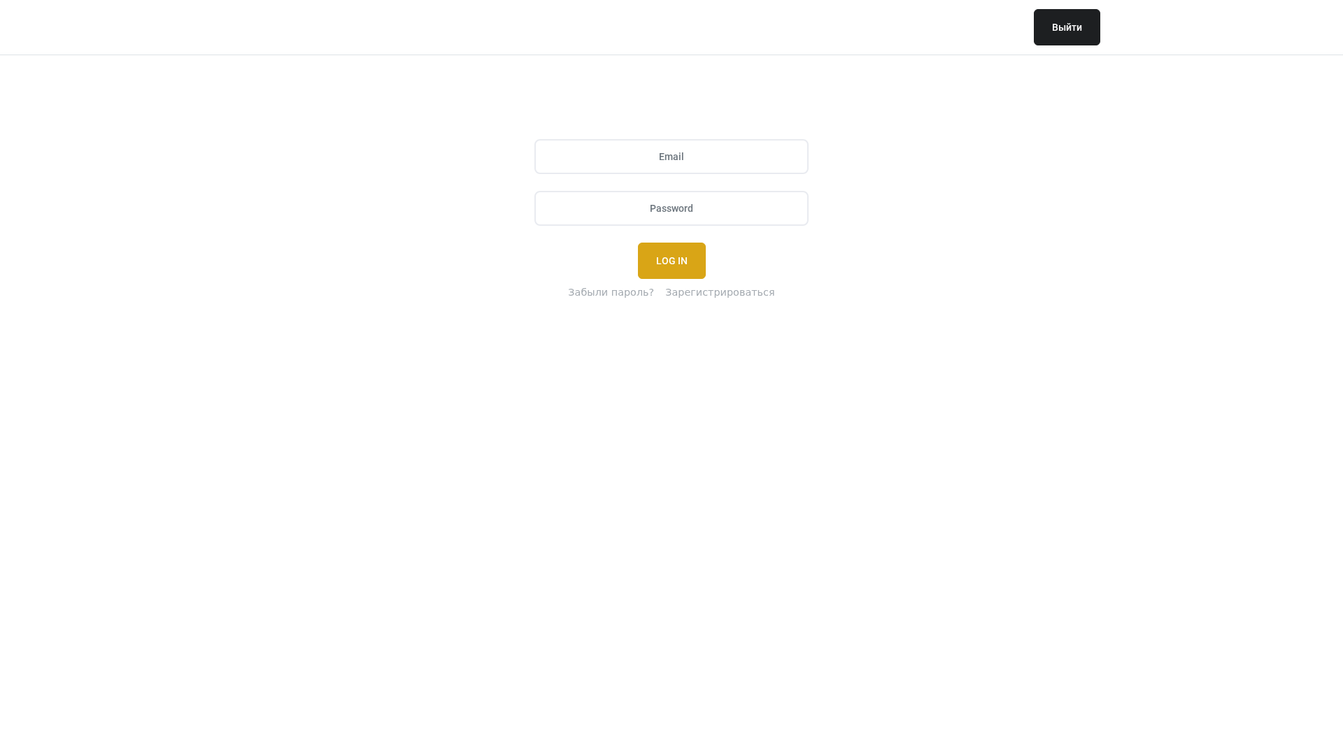 Screenshot of cdn.gosafemode.com