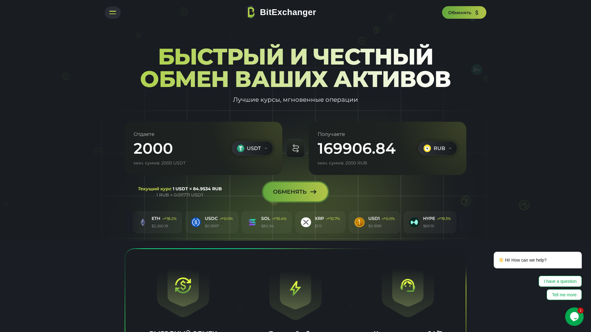 Screenshot of cdn.gosafemode.com