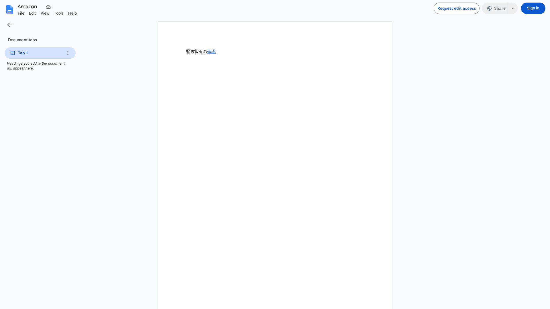 Screenshot of cdn.gosafemode.com